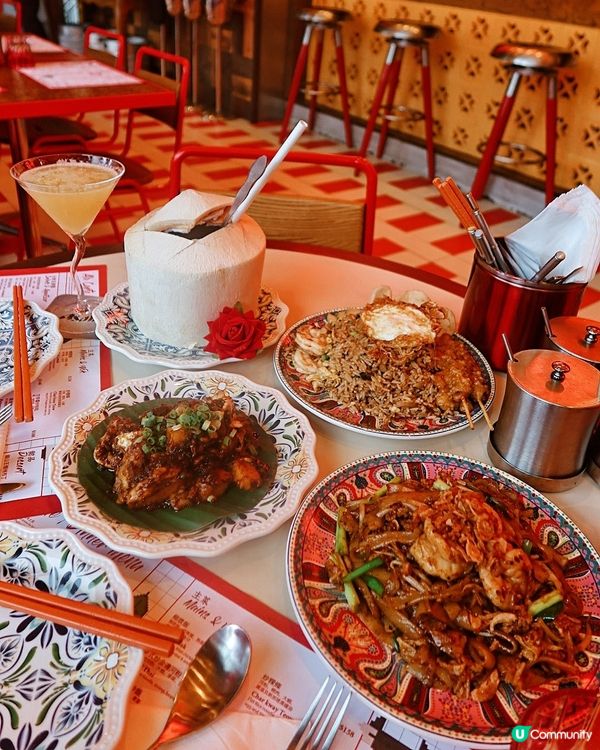 A Taste of Authentic Malaysian