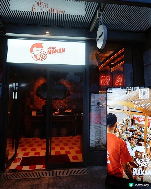 A Taste of Authentic Malaysian