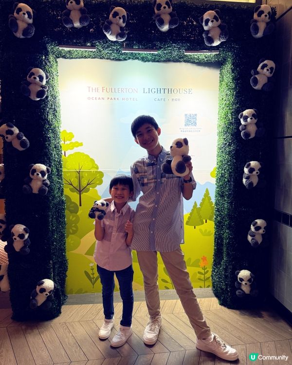 富麗敦海洋公園酒店自助餐