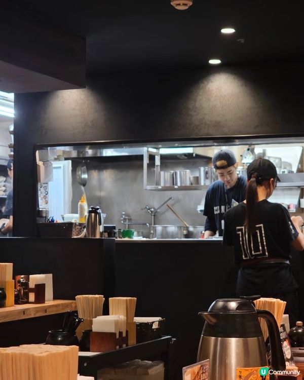 日本人氣拉麵 — 麵屋兼虎