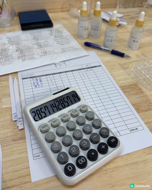 擁有自己獨一無二的香水😍