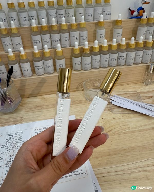 擁有自己獨一無二的香水😍