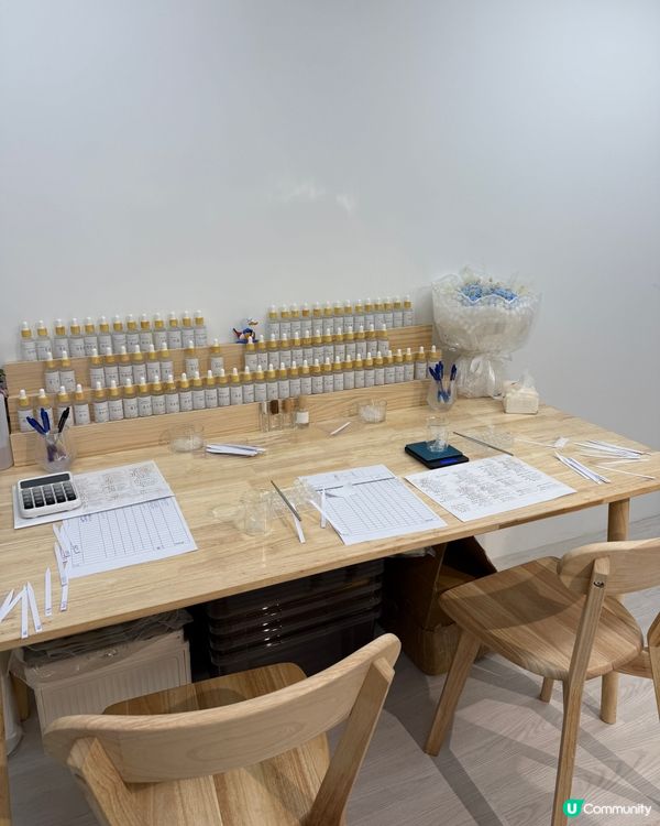 擁有自己獨一無二的香水😍