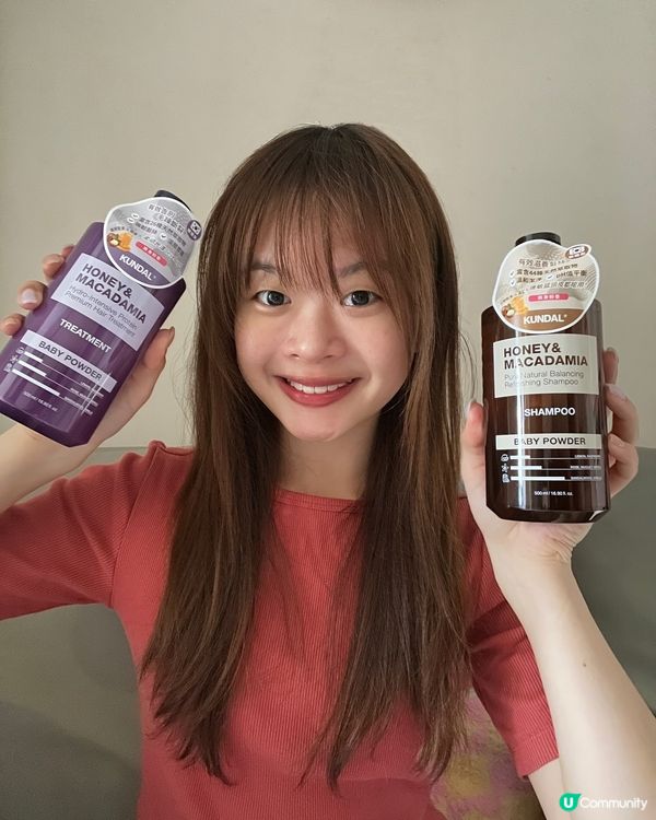 KUNDAL天然植萃洗護系列