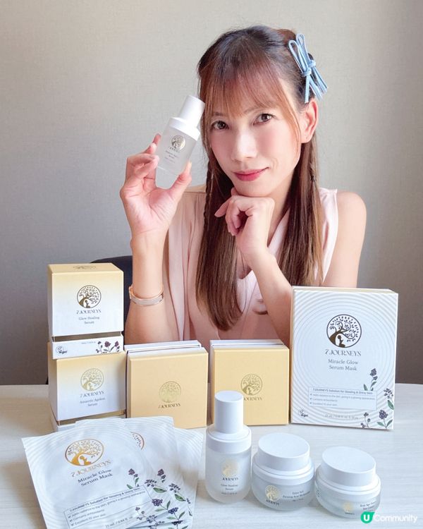 夏日救星☀️韓國7 Journeys 為你展開全新護膚之旅