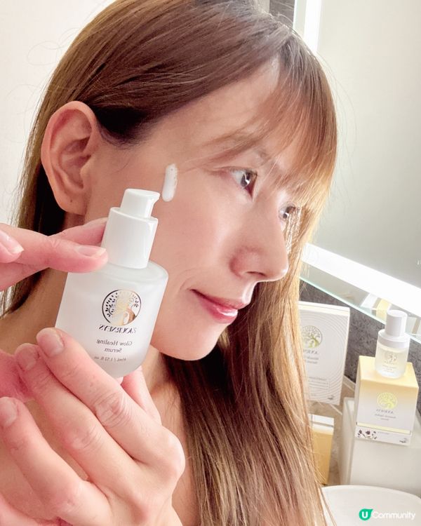 夏日救星☀️韓國7 Journeys 為你展開全新護膚之旅