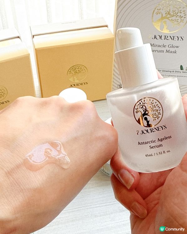 夏日救星☀️韓國7 Journeys 為你展開全新護膚之旅