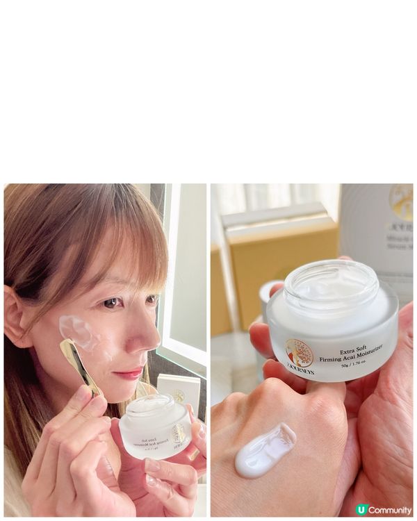 夏日救星☀️韓國7 Journeys 為你展開全新護膚之旅