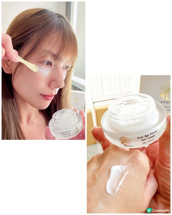 夏日救星☀️韓國7 Journeys 為你展開全新護膚之旅