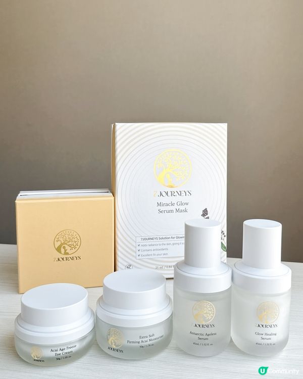 夏日救星☀️韓國7 Journeys 為你展開全新護膚之旅