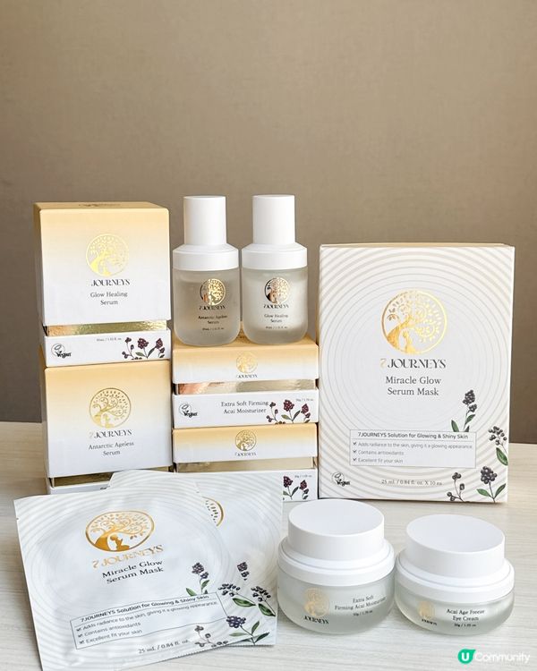夏日救星☀️韓國7 Journeys 為你展開全新護膚之旅