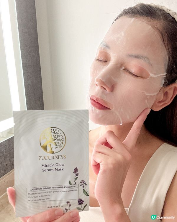 夏日救星☀️韓國7 Journeys 為你展開全新護膚之旅