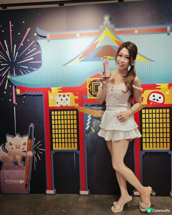 今日行街撞到 @__ 🤩  新產品試玩！