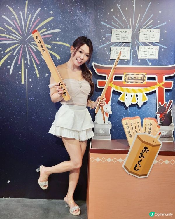 今日行街撞到 @__ 🤩  新產品試玩！