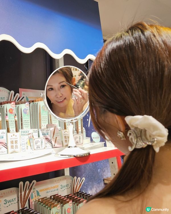 今日行街撞到 @__ 🤩  新產品試玩！