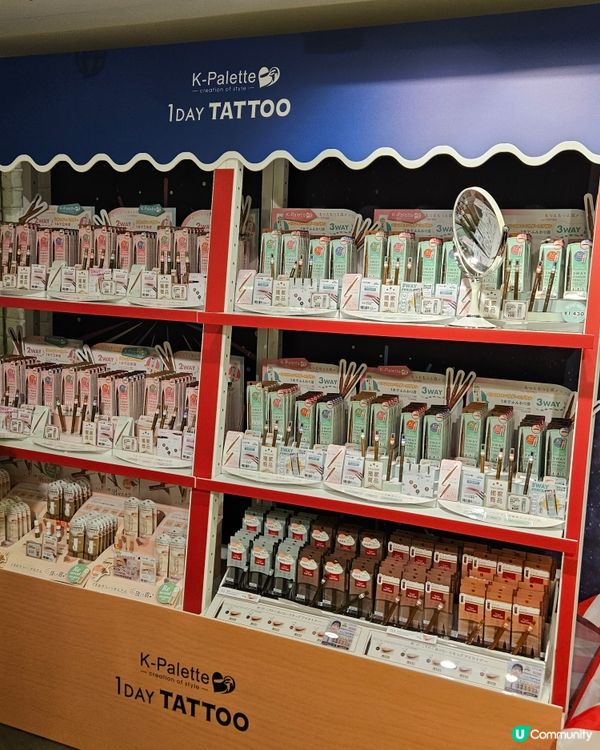 今日行街撞到 @__ 🤩  新產品試玩！