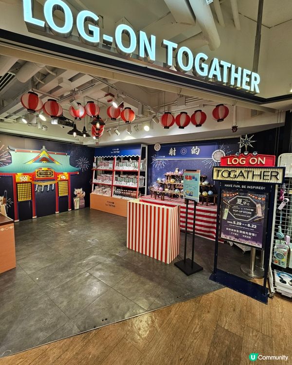 今日行街撞到 @__ 🤩  新產品試玩！