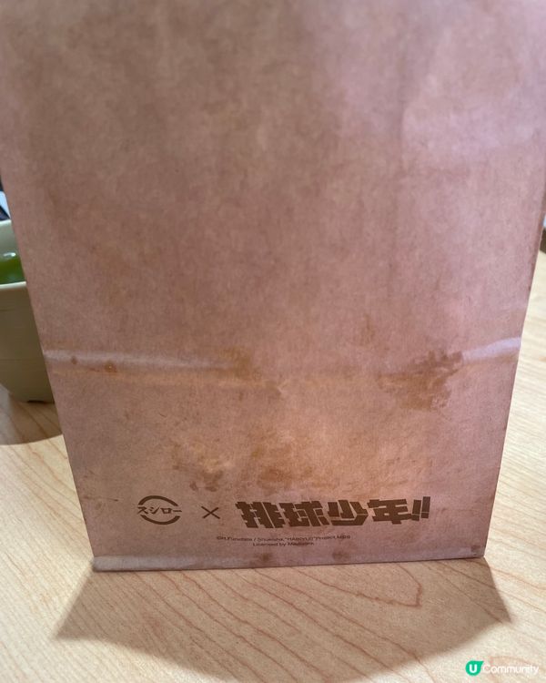 壽司郎五月限定