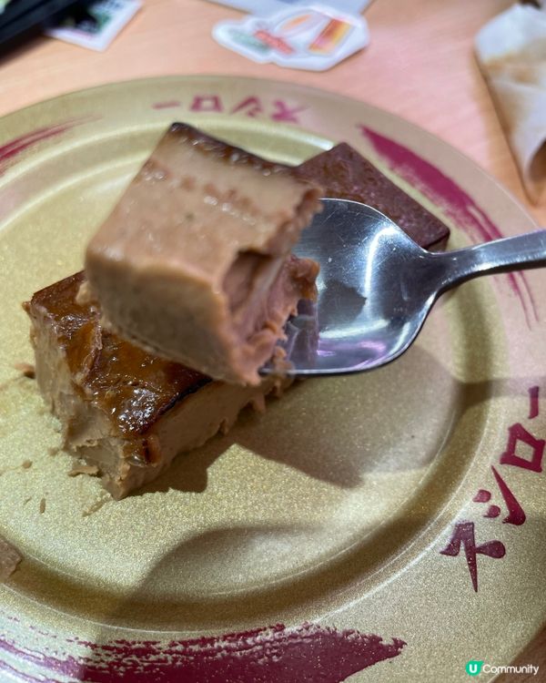 壽司郎五月限定