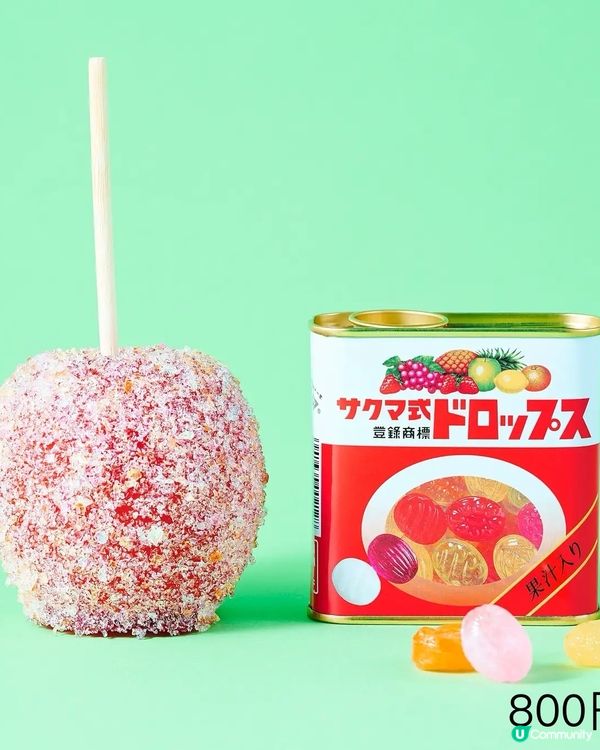 網上爆紅日本真蘋果糖🍎