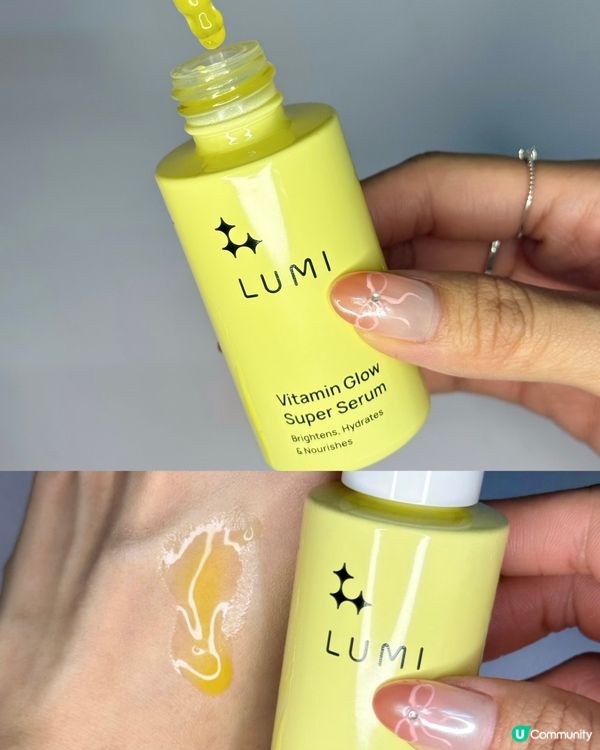 ✨維他命亮膚超級精華💛令肌膚亮白發光🪄