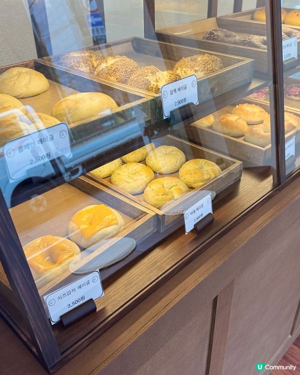🇰望遠洞新店開箱 Bagel控注意！貝果控嘅幸福新天地🥯