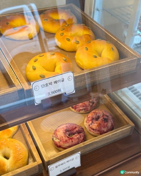 🇰望遠洞新店開箱 Bagel控注意！貝果控嘅幸福新天地🥯