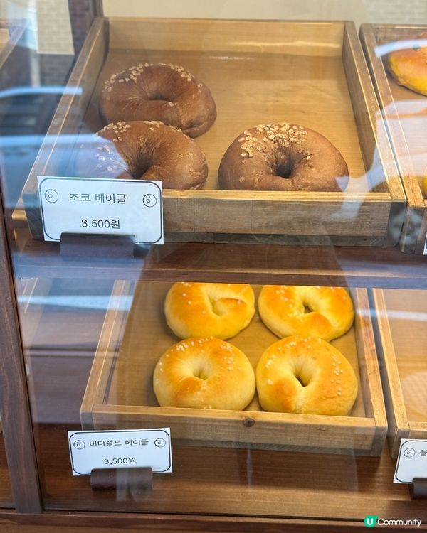 🇰望遠洞新店開箱 Bagel控注意！貝果控嘅幸福新天地🥯
