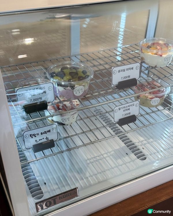 🇰望遠洞新店開箱 Bagel控注意！貝果控嘅幸福新天地🥯