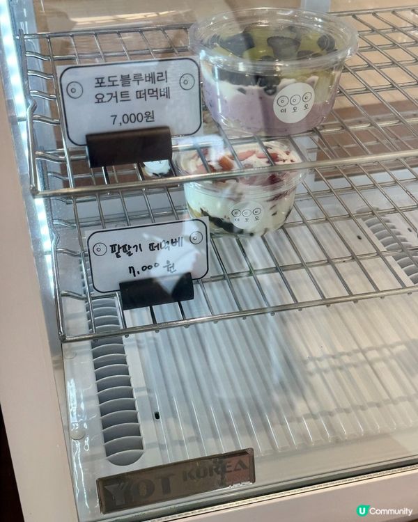 🇰望遠洞新店開箱 Bagel控注意！貝果控嘅幸福新天地🥯