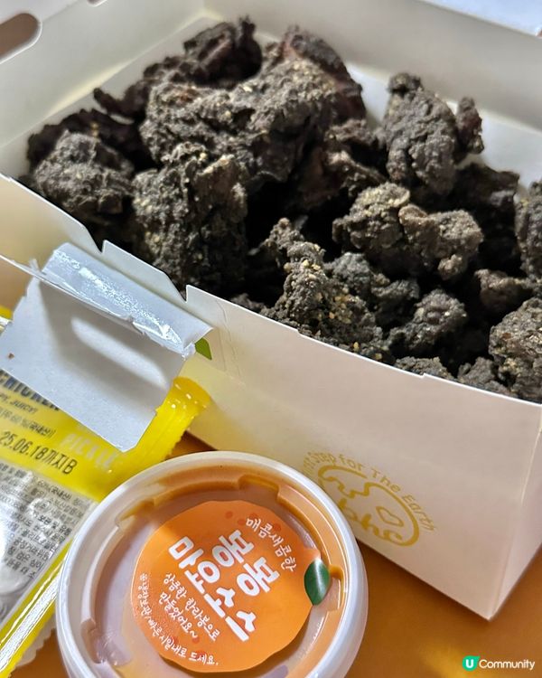 🇰🇷韓國濟州島旅行必食‼️限定BHC炸雞🖤🧡