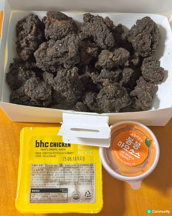 🇰🇷韓國濟州島旅行必食‼️限定BHC炸雞🖤🧡