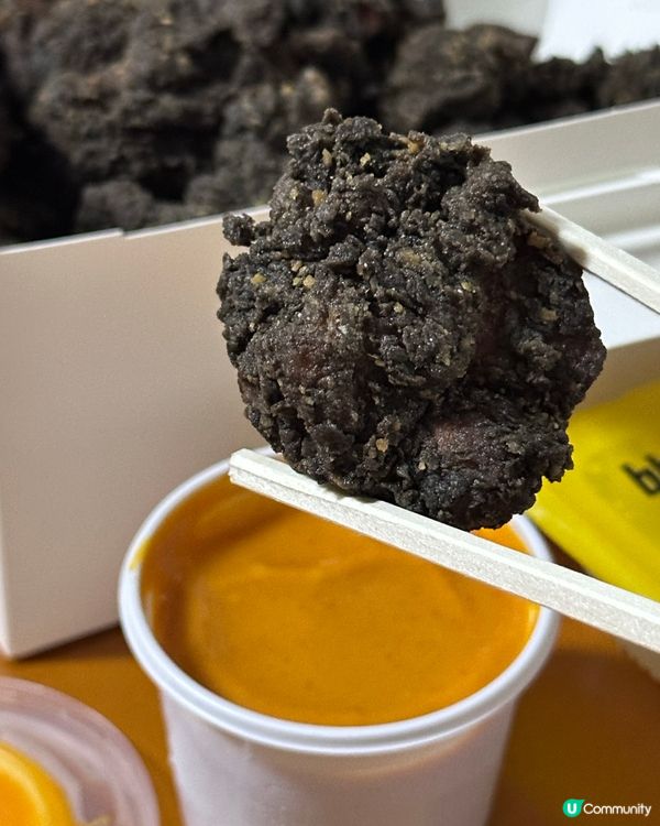 🇰🇷韓國濟州島旅行必食‼️限定BHC炸雞🖤🧡