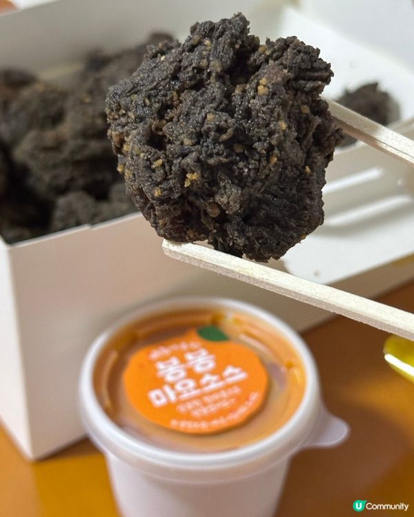 🇰🇷韓國濟州島旅行必食‼️限定BHC炸雞🖤🧡