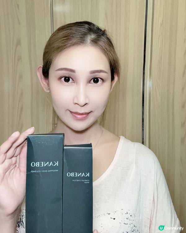 要靚唔可以懶仲要識得揀，日本高級護膚品牌 ✨全身都要靚