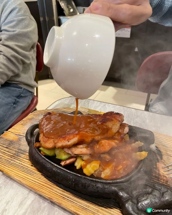 芝士鮮茄豬扒焗飯 👎🏻