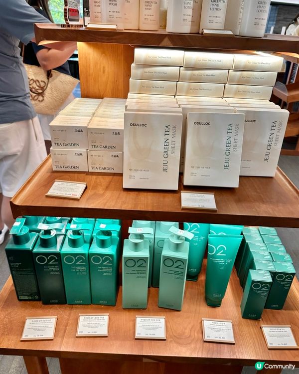 🇰🇷抹茶控癲咗🤣推薦一定要去嘅韓國濟州島抹茶博物館‼️