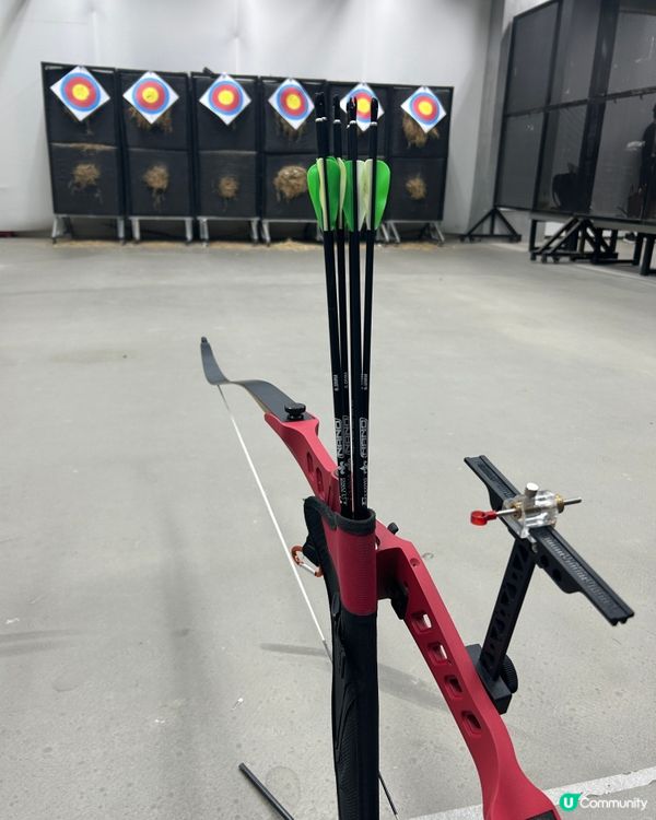 深圳射箭場，「無弓」都好玩！🏹