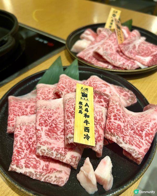 🏮平民價錢食高汁壽喜燒🥩 尖沙咀堪富利士道 - 天澗壽喜屋