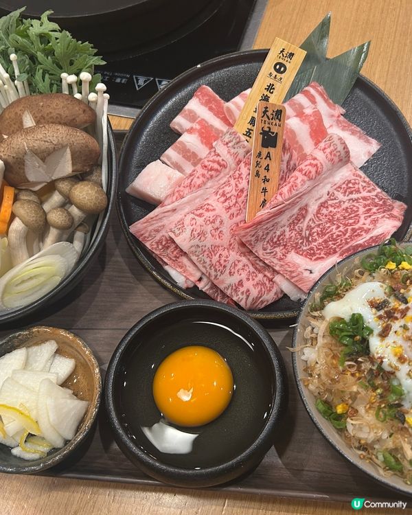 🏮平民價錢食高汁壽喜燒🥩 尖沙咀堪富利士道 - 天澗壽喜屋