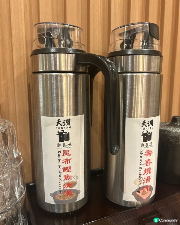 🏮平民價錢食高汁壽喜燒🥩 尖沙咀堪富利士道 - 天澗壽喜屋