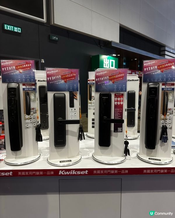 美國智能門鎖7️⃣  安全升級！🤩