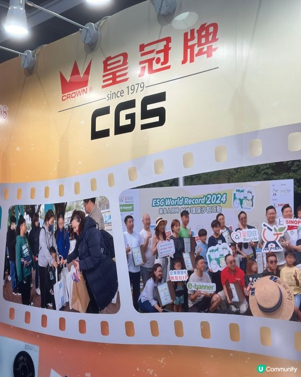 皇冠爐具50周年🎉  限時優惠🔥