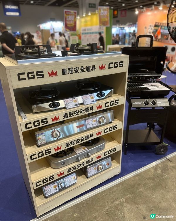 皇冠爐具50周年🎉  限時優惠🔥