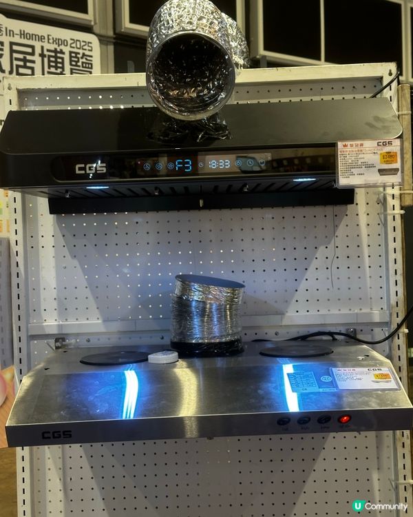 皇冠爐具50周年🎉  限時優惠🔥