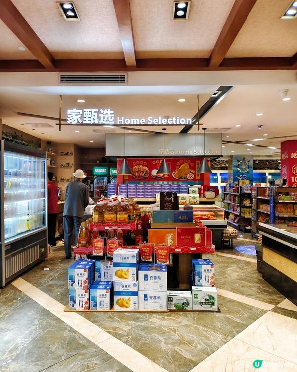 《港人也知道的華強北點心中菜》