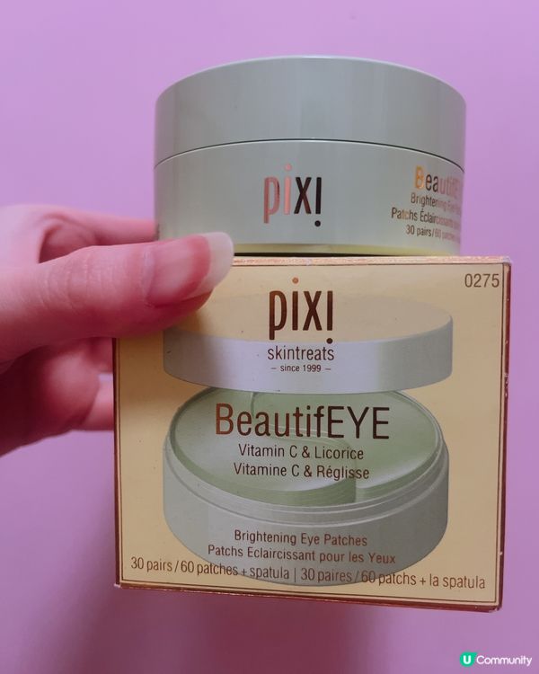 👀Pixi BeautifEYE Brightening眼膜