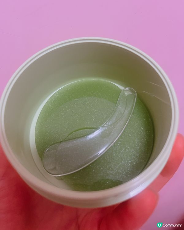 👀Pixi BeautifEYE Brightening眼膜