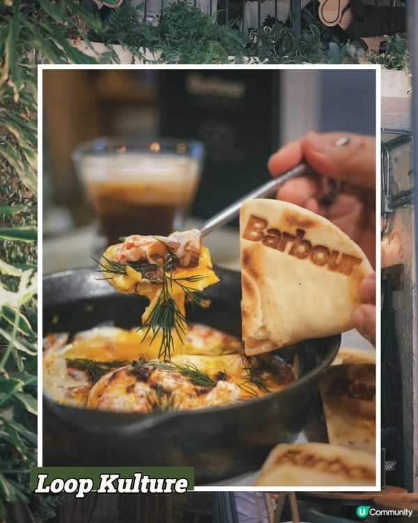 深水埗潮食記 🌿  打卡必備！