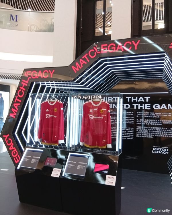 曼聯重返香港！🔥⚽️時代廣場球衣珍藏展